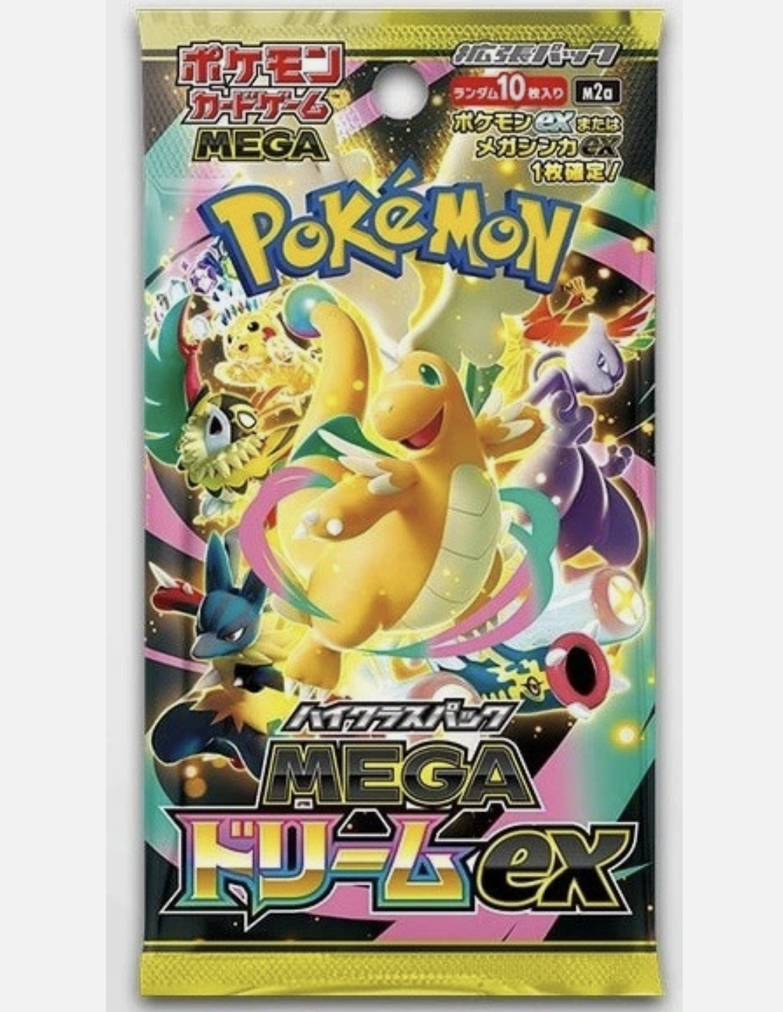 Pokémon Mega Dream EX Booster Pack (japanese)